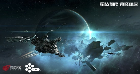 网易游戏已与冰岛CCP达成合作，将正式代理《EVE Online》国服