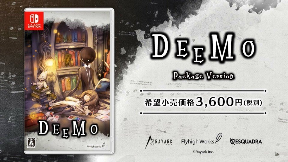 古树旋律 Deemo - 游戏机迷 | 游戏评测