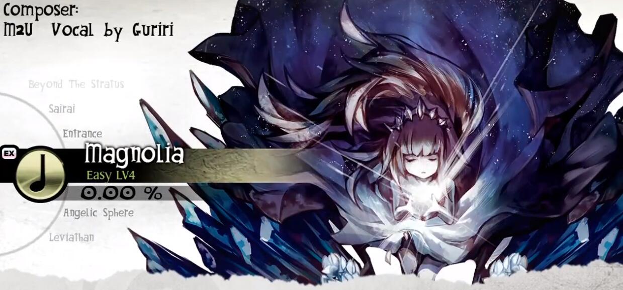 音乐游戏《DEEMO》Switch实体版将于2018年10月25日推出