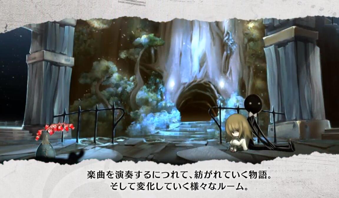 音乐游戏《DEEMO》Switch实体版将于2018年10月25日推出