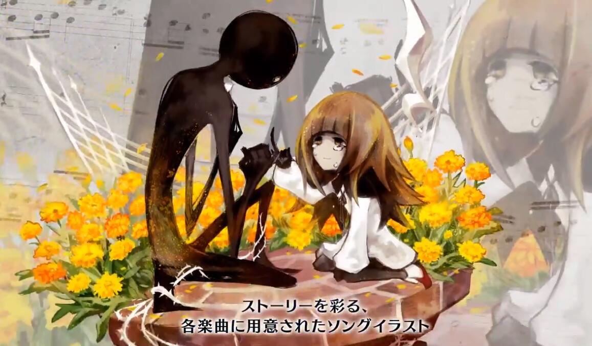 音乐游戏《DEEMO》Switch实体版将于2018年10月25日推出