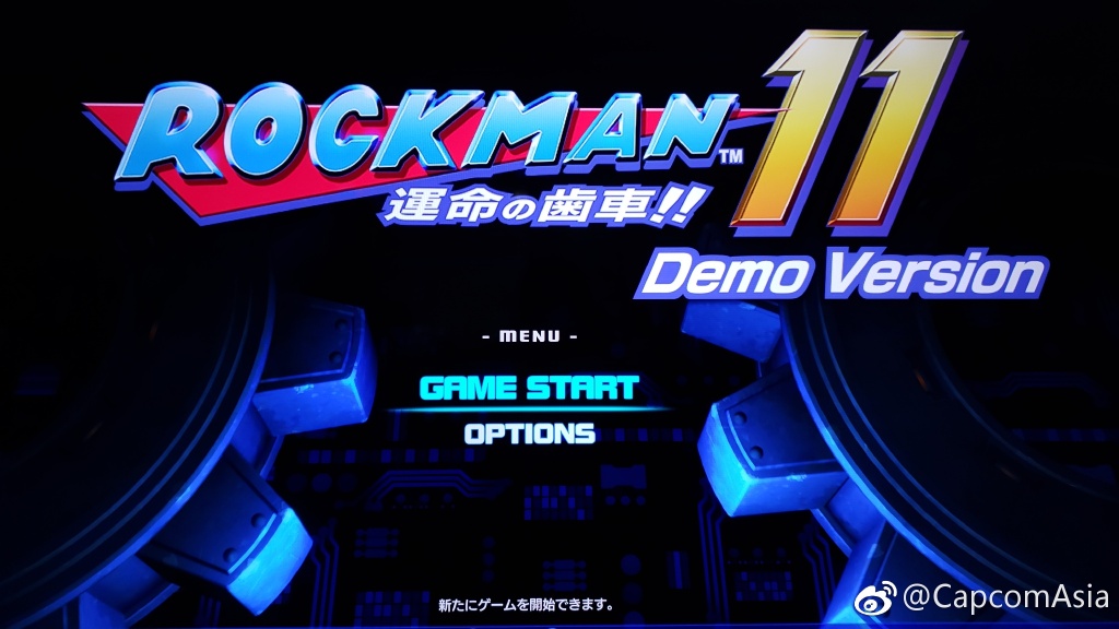 亚洲版《洛克人11》可选日文语音及字幕，实体版亦提供双封面选择                
