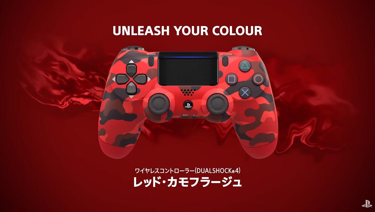 玫瑰金,迷彩红等三款限定配色ps4手柄将在日本再度发售