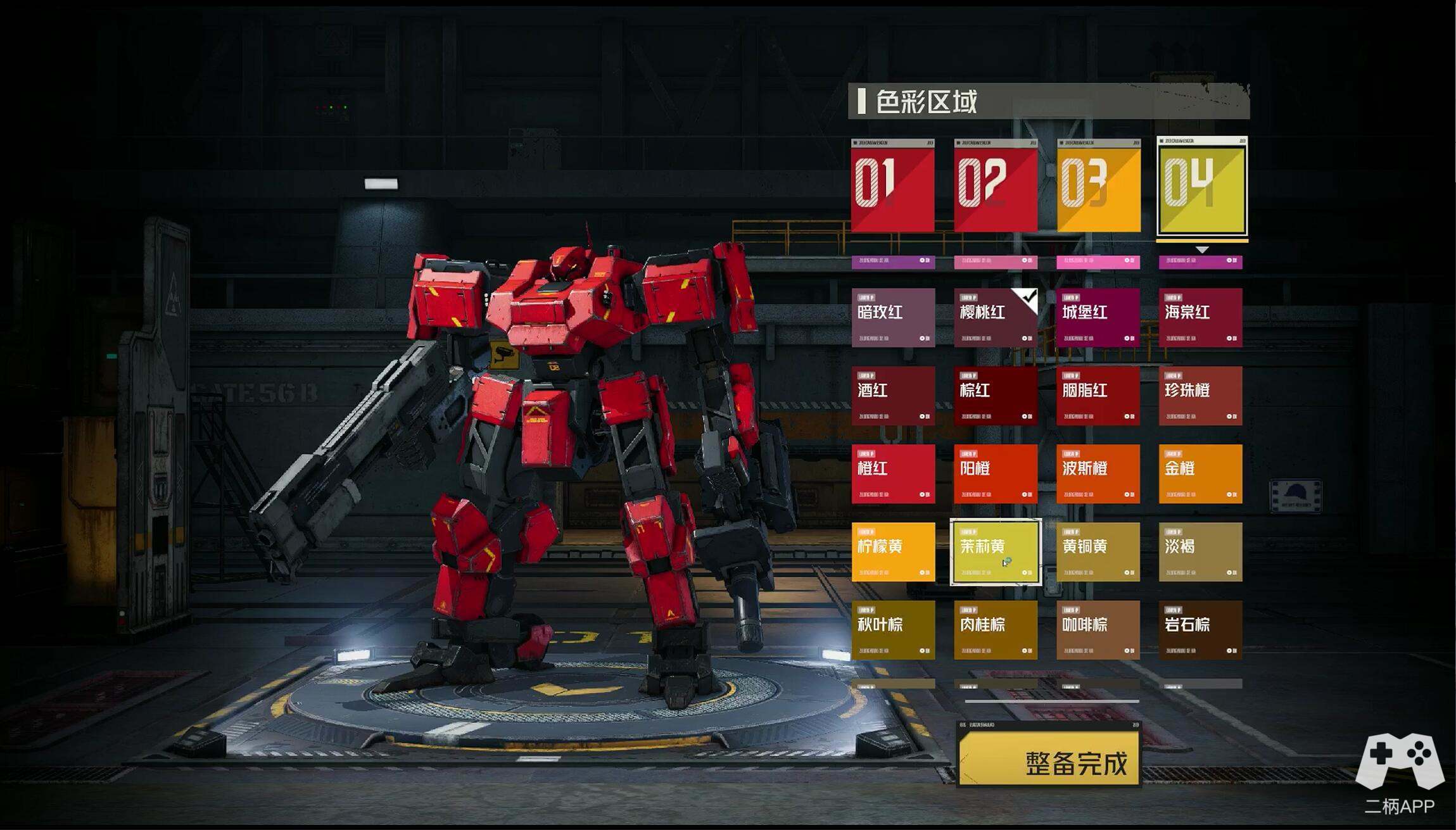 街机游戏机甲第三人称对战(街机3d过关游戏第三人称视角)
