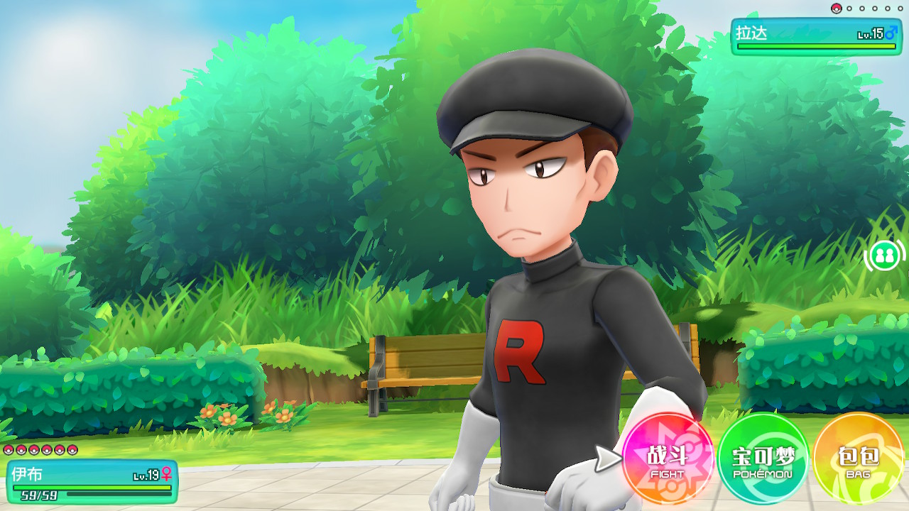 精灵宝可梦 出发吧！皮卡丘 -游戏截图