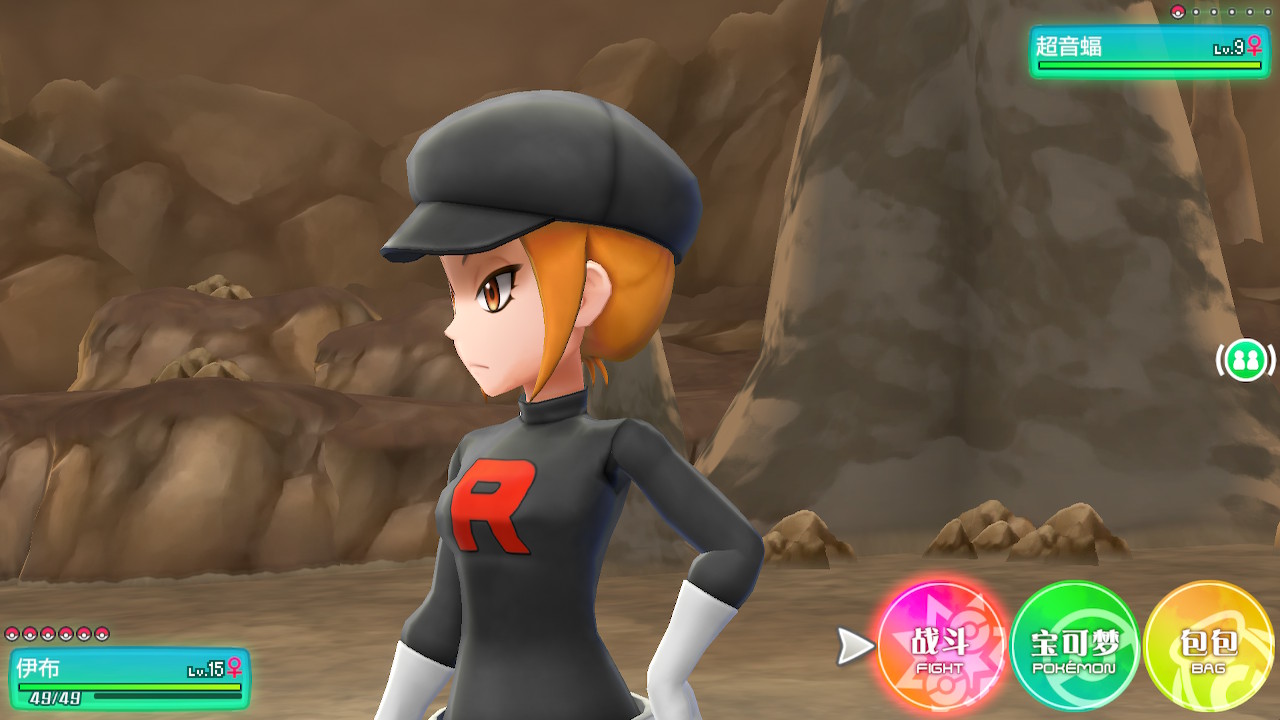 精灵宝可梦 出发吧！皮卡丘 -游戏截图