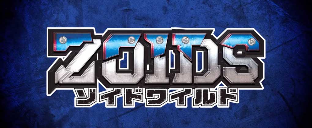 索斯机械兽Wild-游戏相册