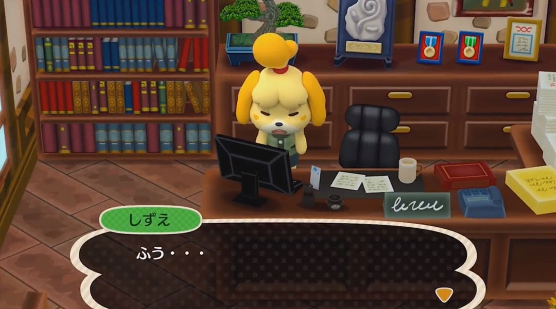 集合啦！动物森友会-游戏截图