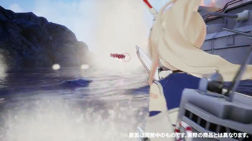 碧蓝航线Crosswave-游戏截图