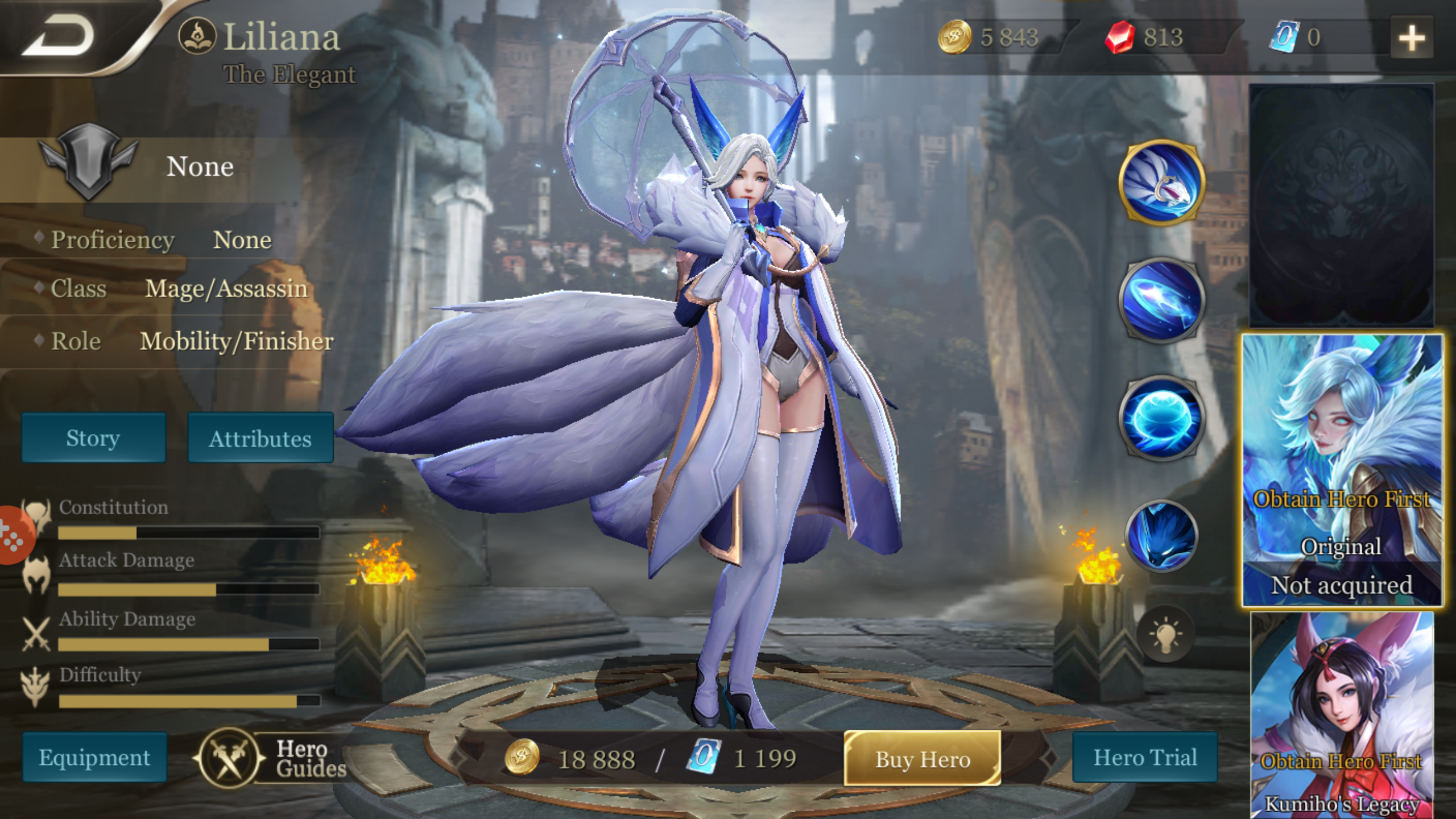 传说对决-游戏截图