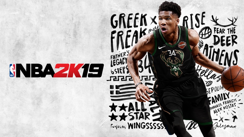 NBA 2K19-游戏截图
