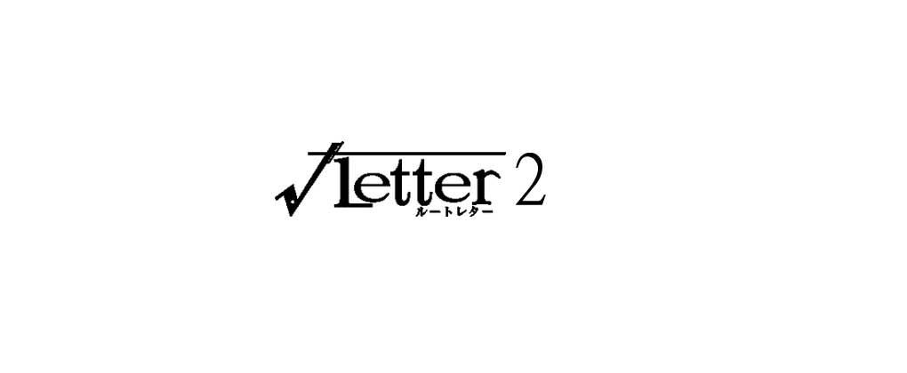 方根书简Last Answer