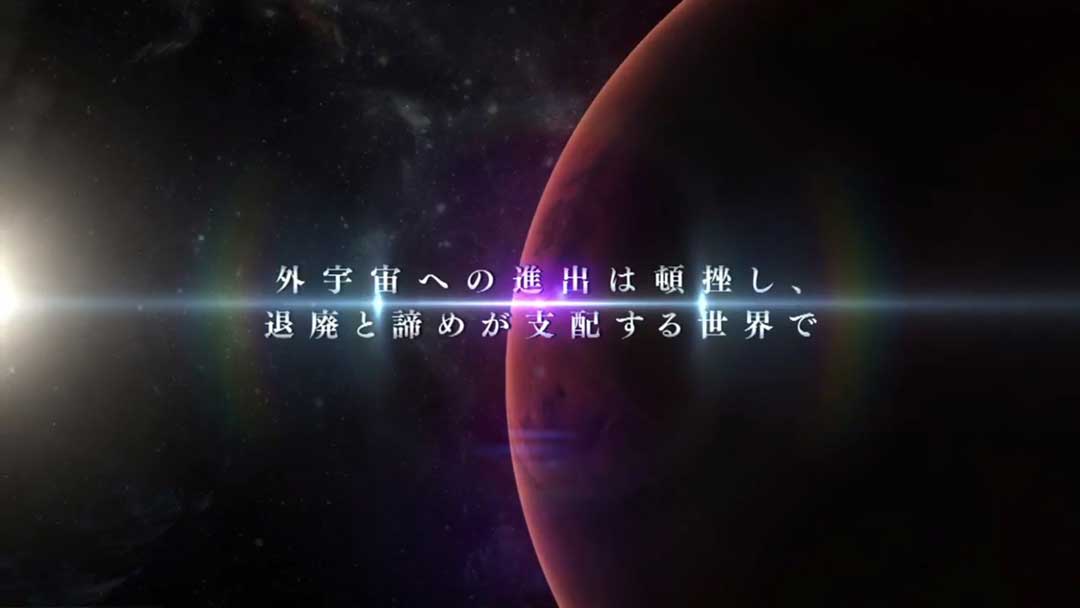 超级机器人大战T-游戏截图