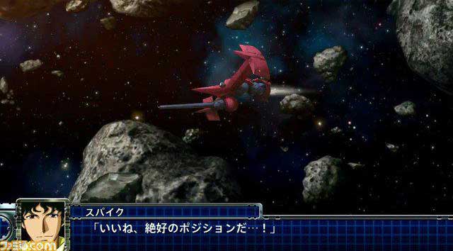 超级机器人大战T-游戏截图