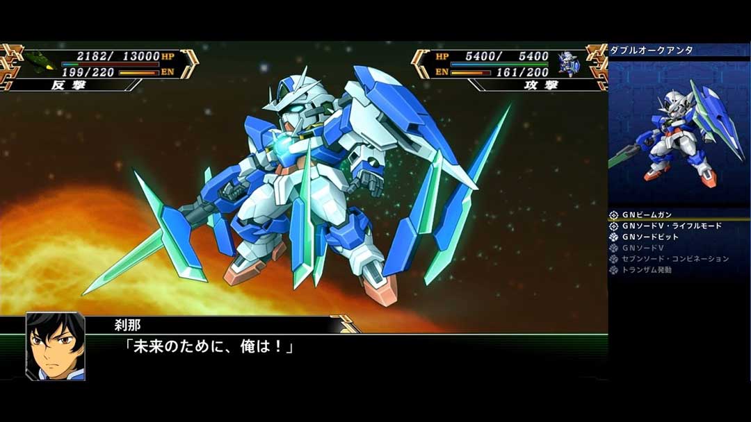 超级机器人大战T-游戏截图