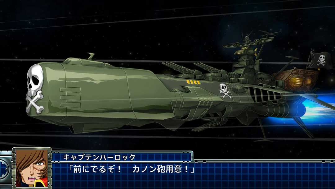 超级机器人大战T-游戏截图