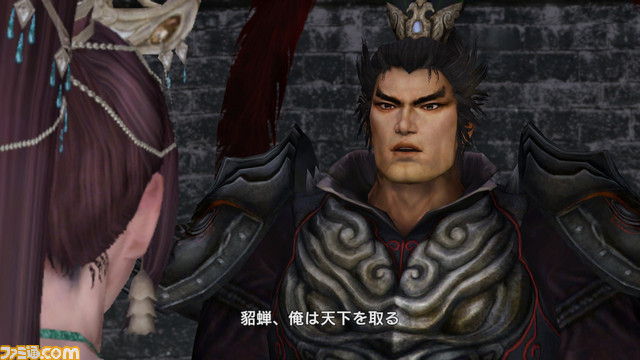 真三国无双７ with 猛将传DX（NS）-游戏截图