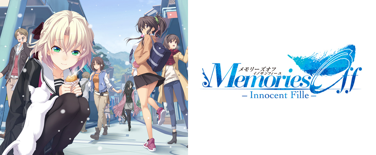 告别回忆 无垢少女致最爱的你