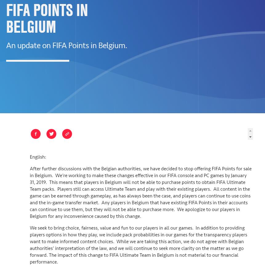 FIFA 19 - 游戏机迷 | 游戏评测
