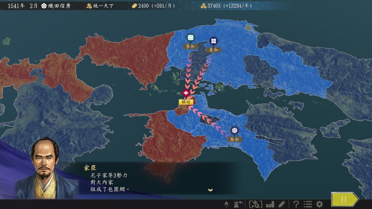 信长之野望：大志 with 威力加强版-游戏截图