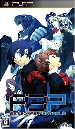 【傳聞】atlus正在考慮製作《女神異聞錄3 hd重製版》