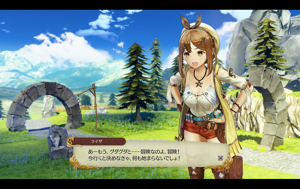 莱莎的炼金工房 常暗女王与秘密藏身处-游戏截图