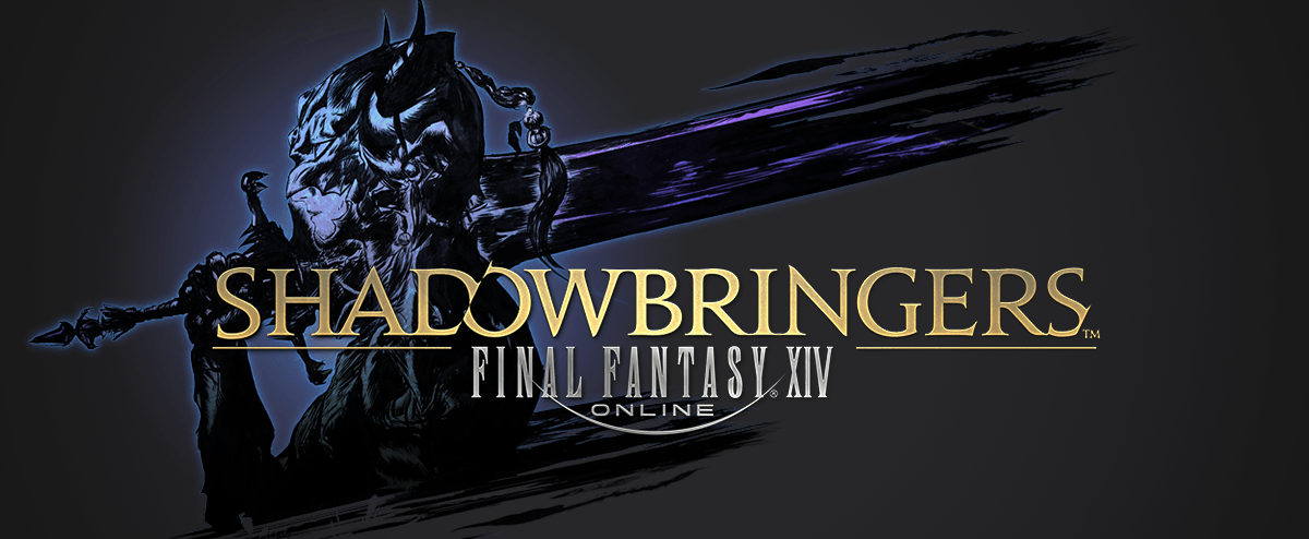 最终幻想14:漆黑的反叛者