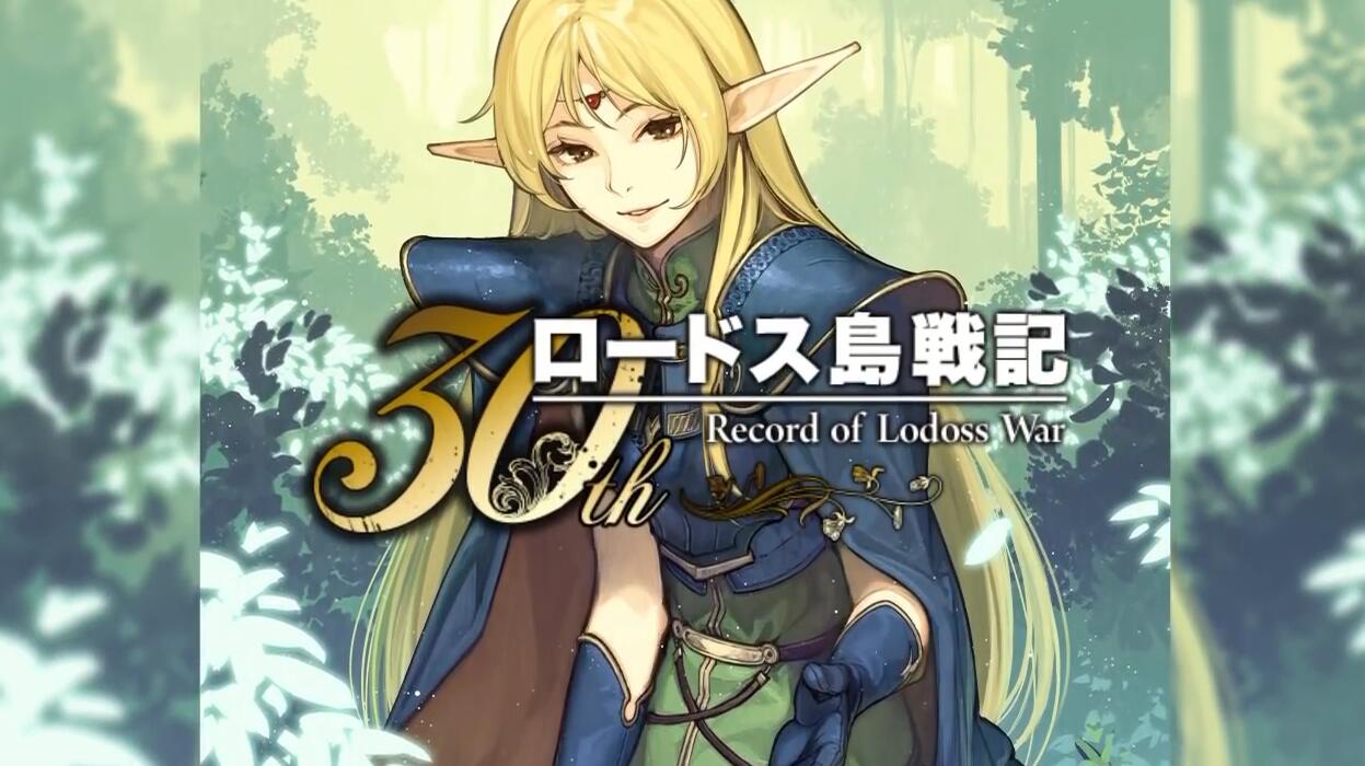 steam横版动作游戏《罗德岛战记》将于2020年春季推出