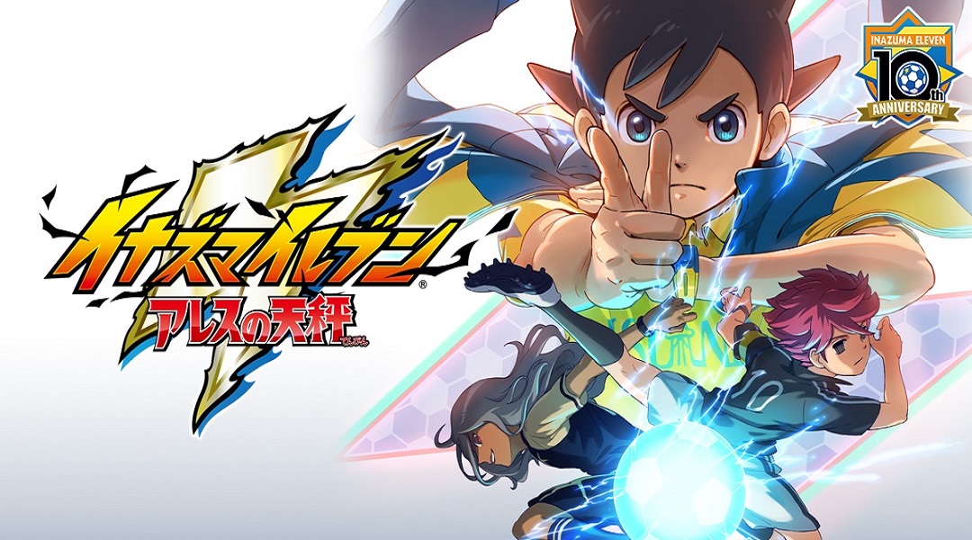 level-5社长日野晃博二柄专访:未来会有更多旗下主机游戏考虑更新加入