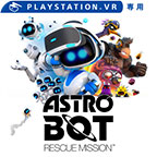 宇宙机器人 搜救行动