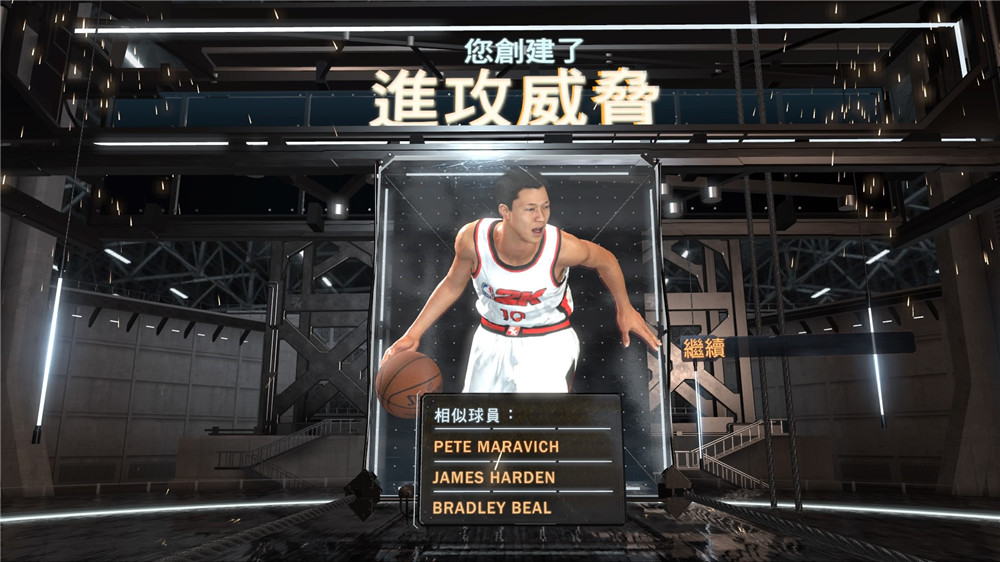 NBA 2K20 Demo_20190826135935