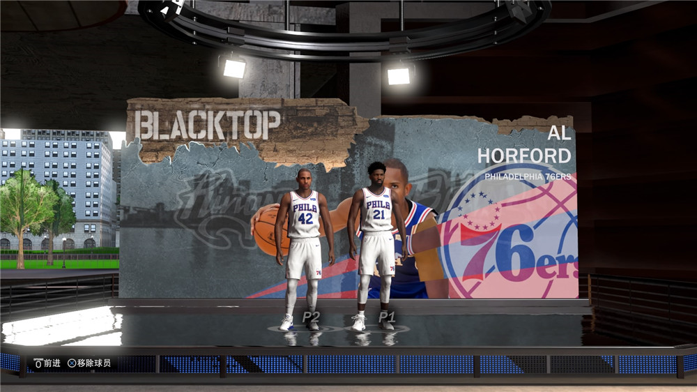 NBA 2K20_20190905151837