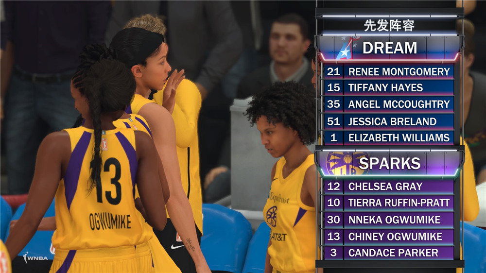 NBA 2K20_20190905142922