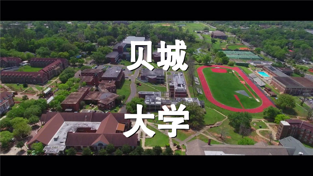 NBA 2K20_20190905164142