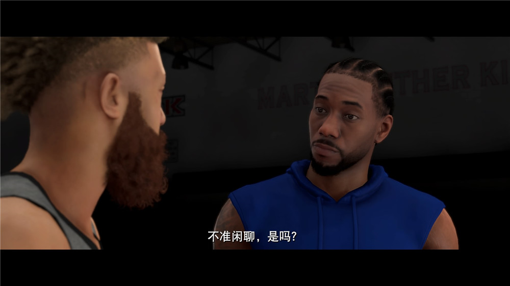 NBA 2K20_20190905170727