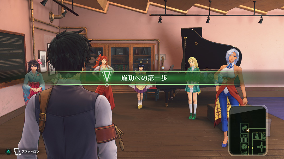 新樱花大战-游戏截图