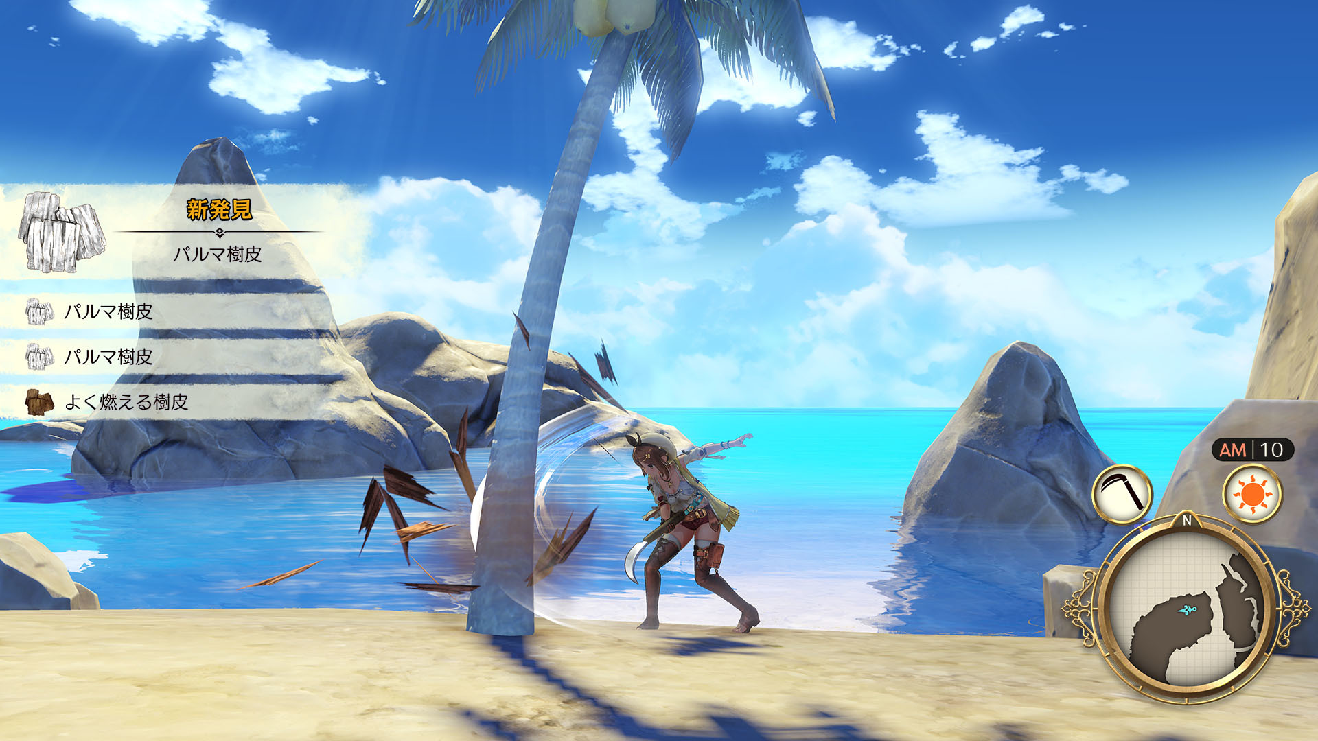 莱莎的炼金工房 常暗女王与秘密藏身处-游戏截图