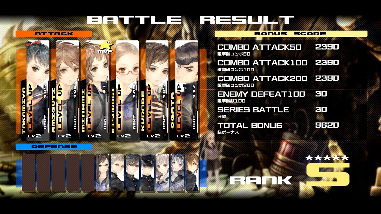 十三机兵防卫圈-游戏截图