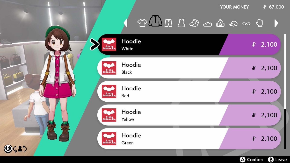 宝可梦：剑-游戏截图