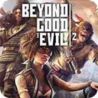 超越善恶2