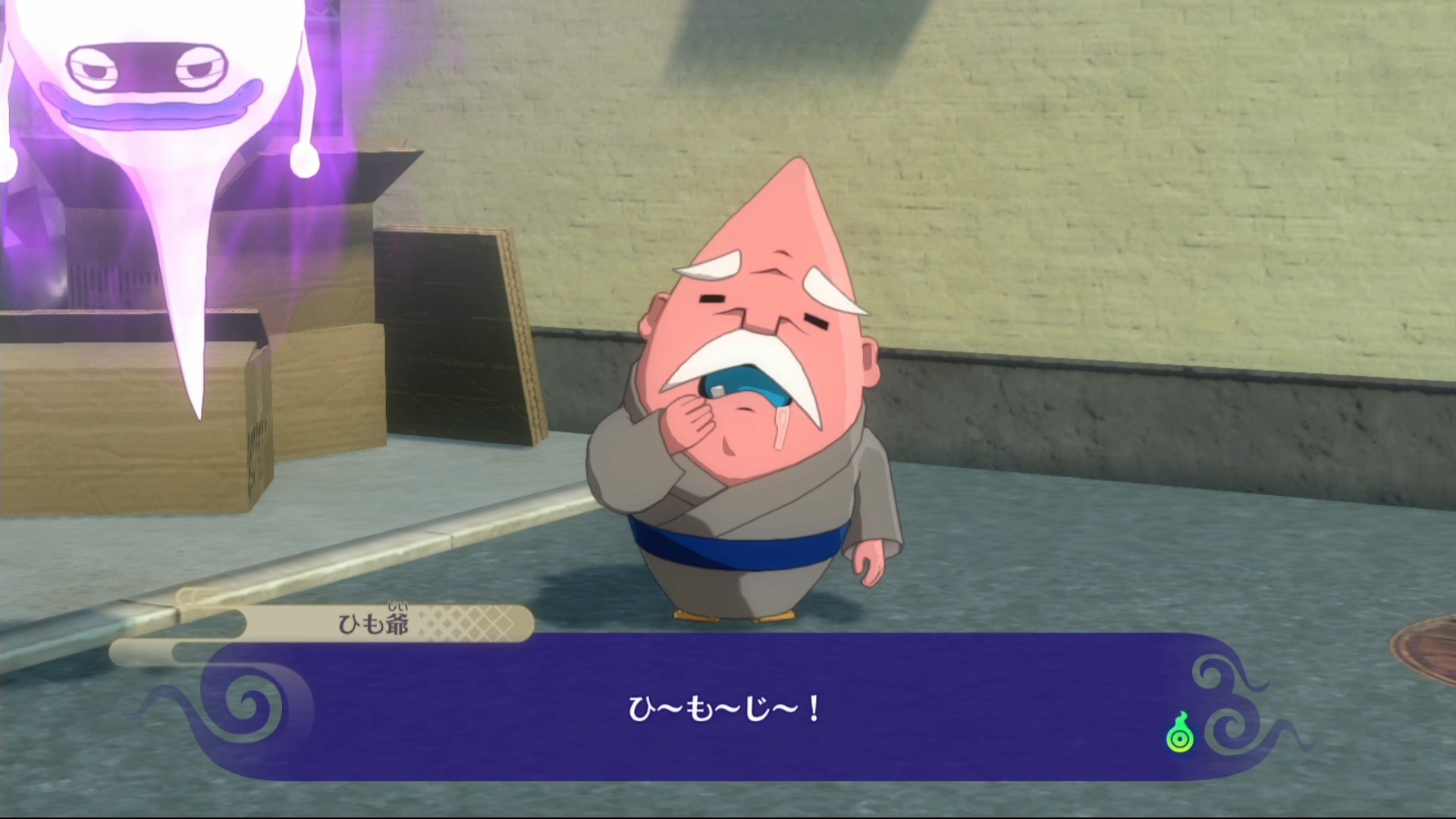 妖怪手表4-游戏截图