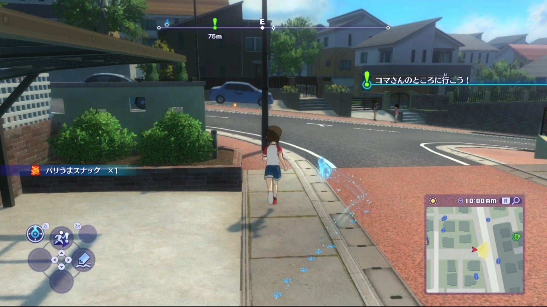 妖怪手表4-游戏截图