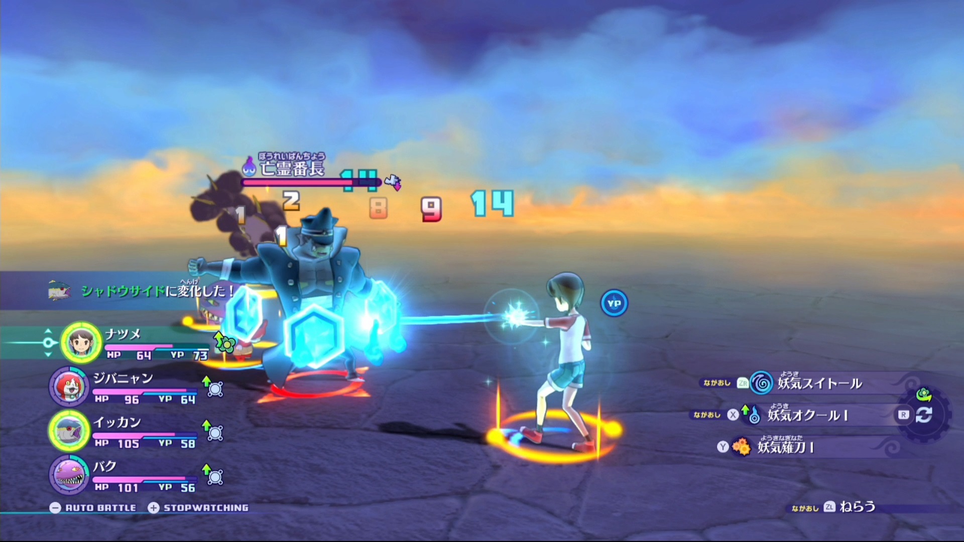 妖怪手表4-游戏截图