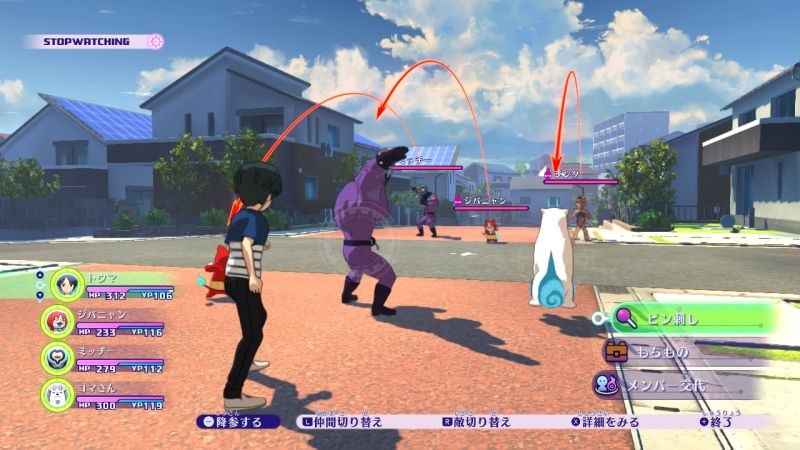 妖怪手表4-游戏截图