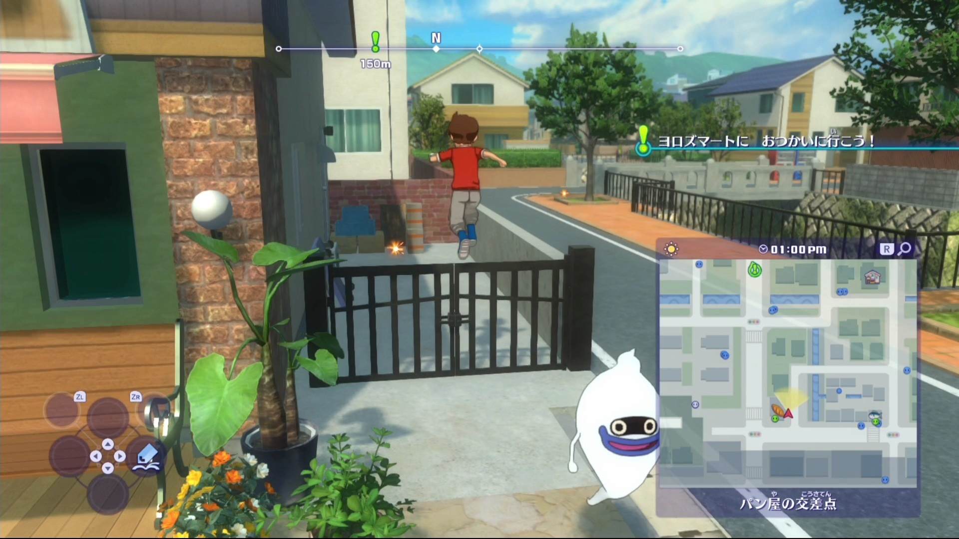 妖怪手表4-游戏截图