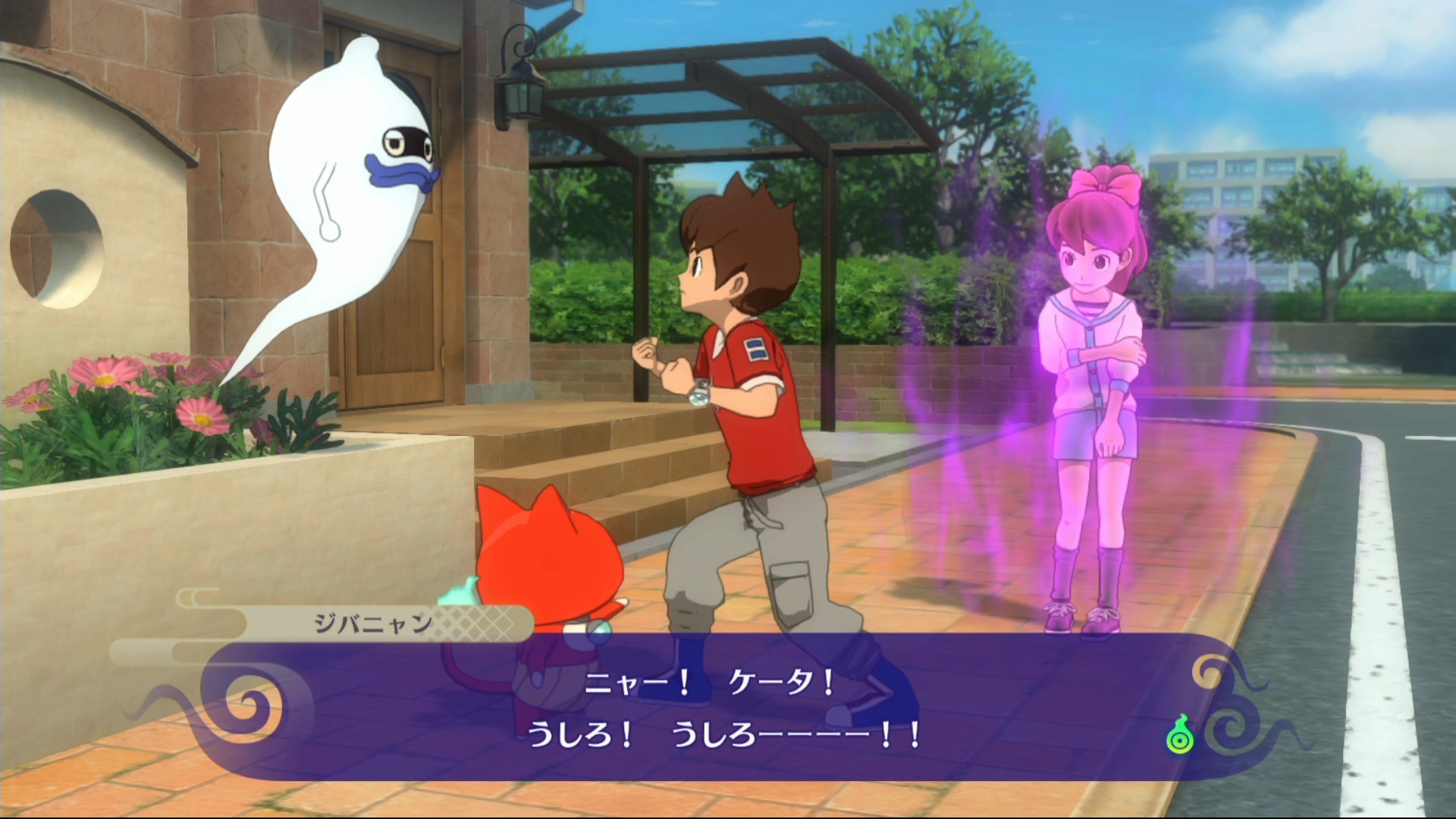 妖怪手表4-游戏截图