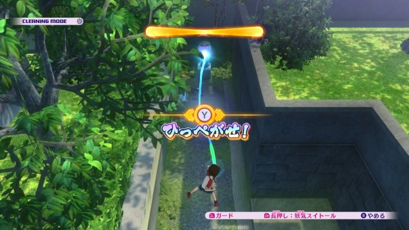 妖怪手表4-游戏截图