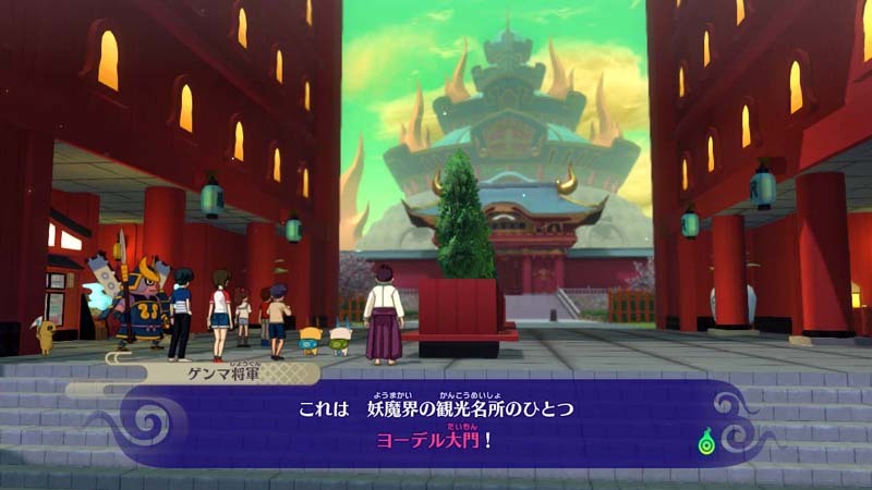 妖怪手表4++-游戏截图