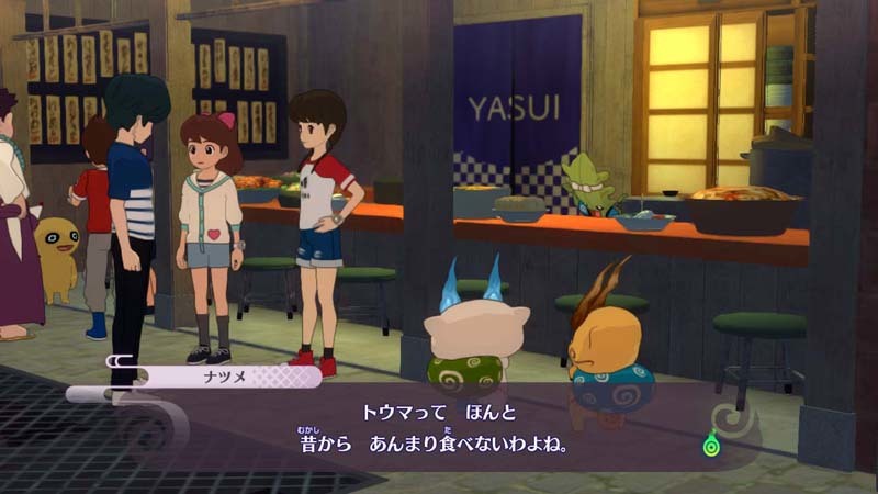 妖怪手表4++-游戏截图