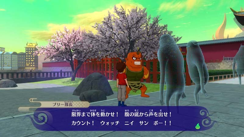 妖怪手表4++-游戏截图